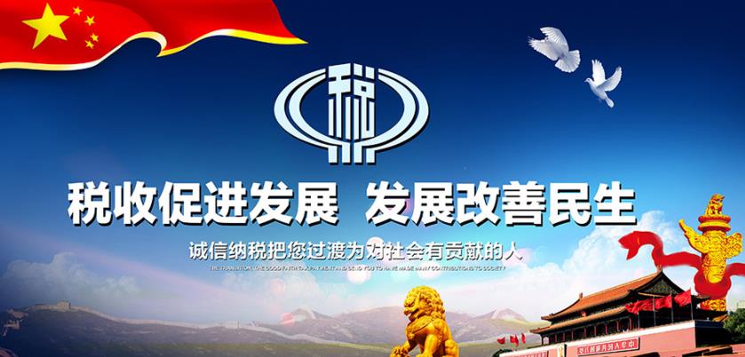 京润信事务所河南安阳审计评估工程造价招标代理服务机构公司