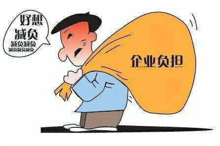 京润信事务所河南安阳审计评估工程造价招标代理服务机构公司