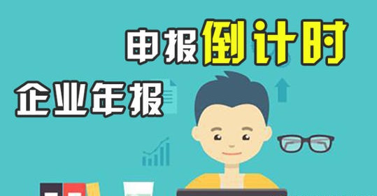 京润信事务所河南安阳审计评估工程造价招标代理服务机构公司
