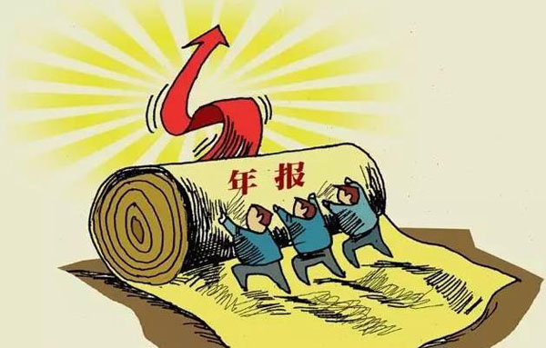 京润信事务所河南安阳上市公司年报审计服务机构