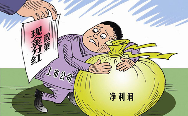 京润信事务所河南安阳上市公司年报审计服务机构