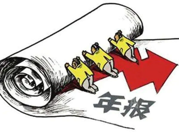 京润信事务所河南安阳上市公司年报审计服务机构