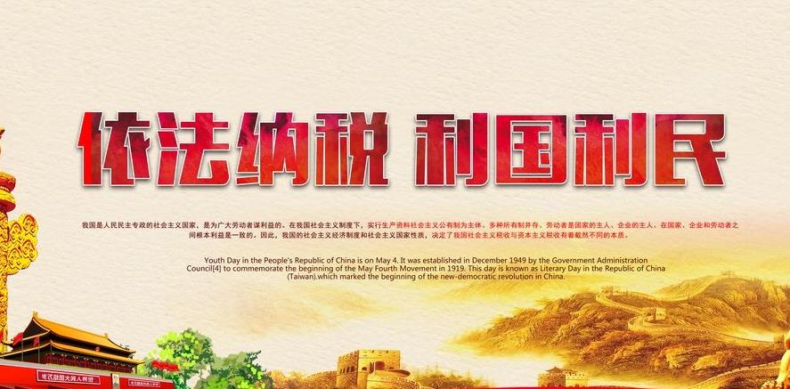 京润信事务所河南安阳审计评估工程造价招标代理服务机构公司