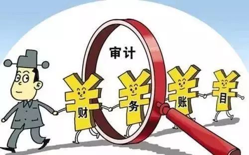 京润信事务所河南安阳审计评估工程造价招标代理服务机构公司