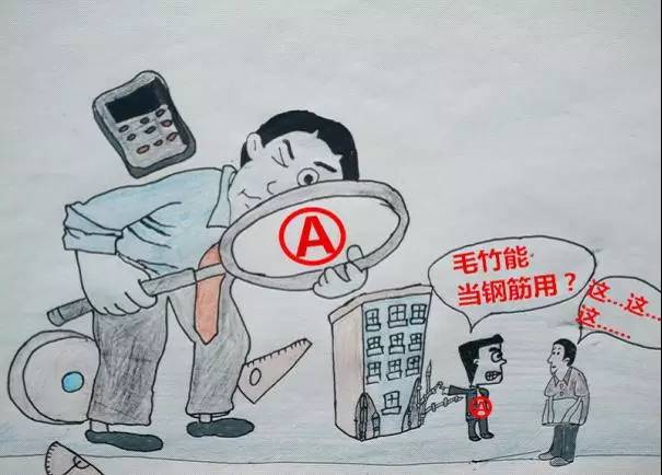 京润信事务所河南安阳审计评估工程造价招标代理服务机构公司