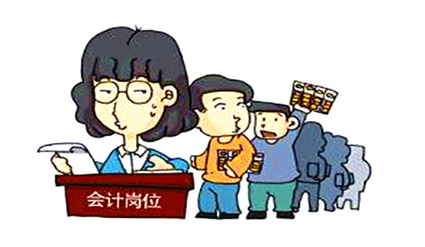 京润信事务所河南安阳审计评估工程造价招标代理服务机构公司