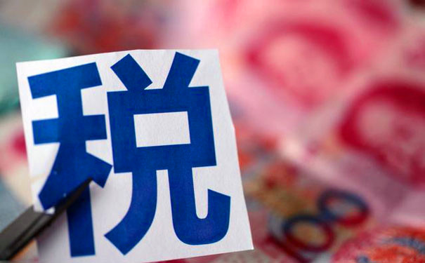 京润信事务所河南安阳审计评估工程造价招标代理服务机构公司