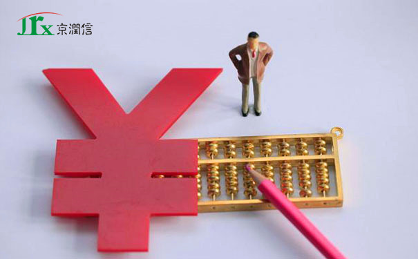 京润信集团事务所清算审计服务机构  河南安阳