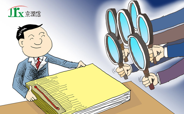 河南安阳、北京内部控制审计服务公司