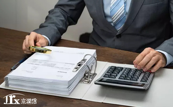 河南安阳、北京内部控制审计服务公司