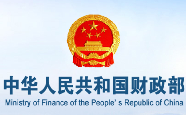 关于联合印发《资产评估机构从事证券服务业务备案办法》的通知