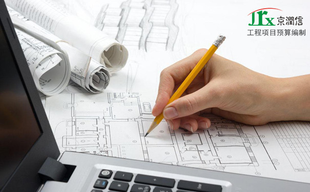 工程项目预算编制是什么