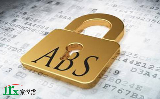 资产证券化审计