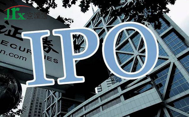 公司计划公开上市,IPO审计是什么,该怎么做 公司计划公开上市,IPO审计是什么,该怎么做