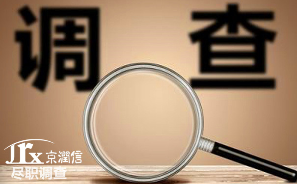 关于尽职调查的一些工作经验，新人会计师和投资方们可以看看，必定有用哦