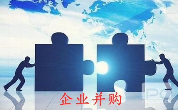 企业并购审计是什么，有什么意义，审计过程中要注意哪些问题