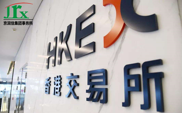 上市公司审计怎么做,意义是什么,带你深入了解上市公司审计 上市公司审计怎么做,意义是什么,带你深入了解上市公司审计