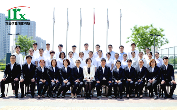 老板必看：关于财务报表审计的全部内容，都在这里了