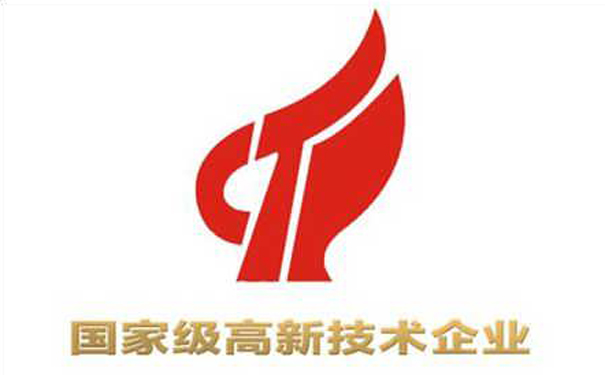 企业研发费用加计扣除审计是否一定要做?