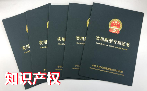 高新技术企业认定申报--京润信会计师事务所