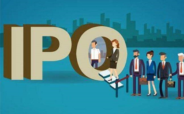 一文带你了解ipo审计全部内容,赶紧收藏起来吧 一文带你了解ipo审计全部内容,赶紧收藏起来吧