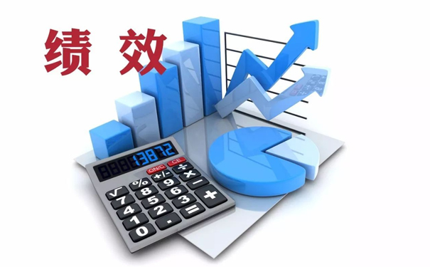 绩效审计分析的10个方法 绩效审计分析的10个方法